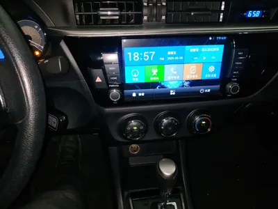 Toyota Levin 2016, 95200 км, за 51004.29 CNY - фото 16