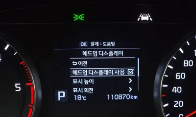 Kia K7 2016, 110870 км, за 11800000 KRW - фото 34