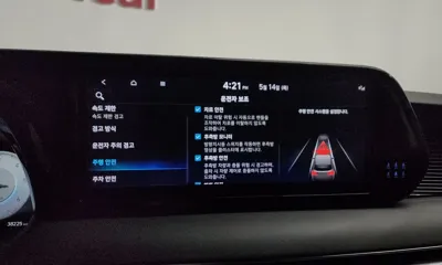 Hyundai Palisade 2024, 38225 км, за 41500000 KRW - фото 34