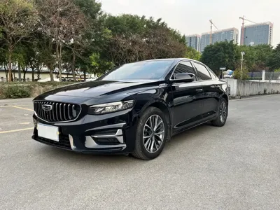 Geely Xingrui · 2022 год