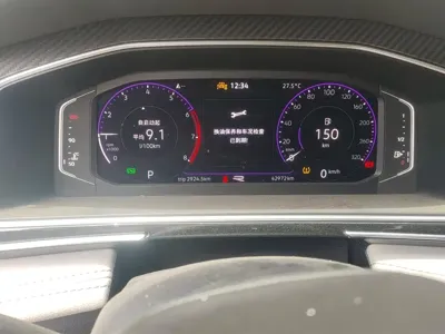 Volkswagen Tiguan L 2024, 43000 км, за 124000 CNY - фото 14