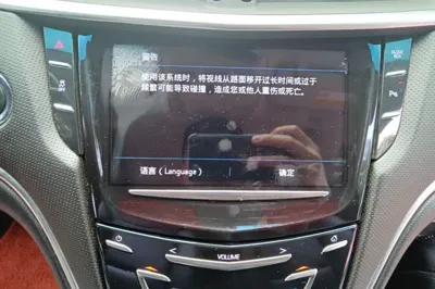Cadillac XTS 2018, 130000 км, за 75389.48 CNY - фото 16