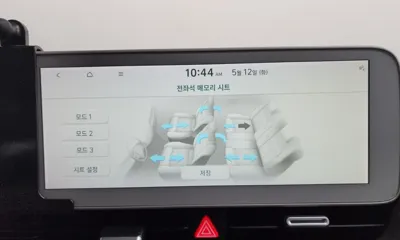 Hyundai Ioniq5 2024, 47081 км, за 33100000 KRW - фото 32