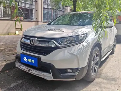 Honda CR-V · 2020 год