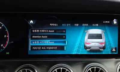 Mercedes-Benz CLS-Class 2022, 44899 км, за 43900000 KRW - фото 34