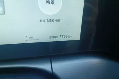 BYD Song L DM-i 2026, 5700 км, за 117985.55 CNY - фото 9