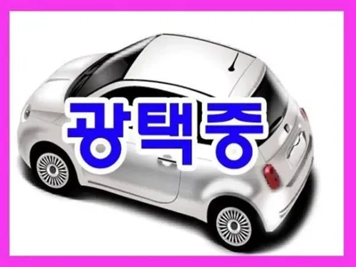 Hyundai Palisade 2021, 114976 км, за 25800000 KRW
