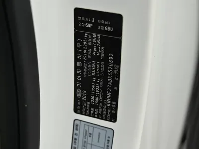 Kia Canival 2019, 140038 км, за 11500000 KRW - фото 20