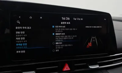 Hyundai Avante 2023, 79589 км, за 16900000 KRW - фото 29