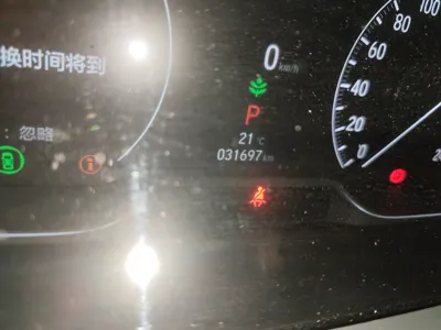 Honda Accord 2022, 31600 км, за 126673.36 CNY - фото 13