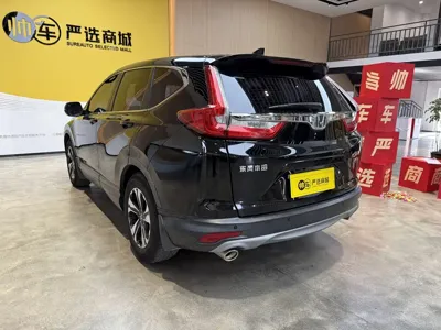 Honda CR-V 2020, 56000 км, за 88000 CNY - фото 4