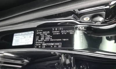 Kia Ray 2021, 31493 км, за 11100000 KRW - фото 34