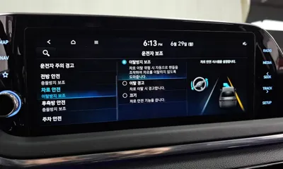 Hyundai Sonata 2022, 69864 км, за 17400000 KRW - фото 29