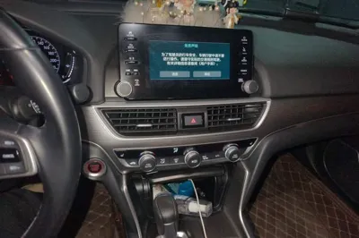 Honda Accord 2018, 50400 км, за 103582.33 CNY - фото 10