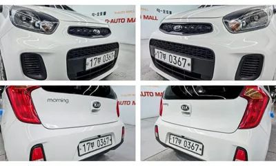 Kia Morning 2016, 62594 км, за 4600000 KRW - фото 7