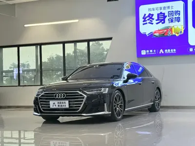 Audi A8 · 2022 год