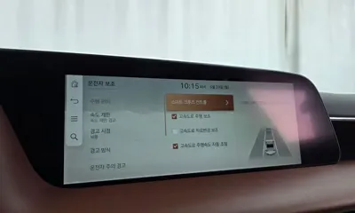 Genesis G90 2022, 60869 км, за 54900000 KRW - фото 34