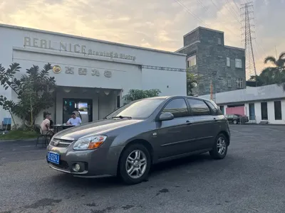 Kia Cerato · 2008 год