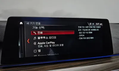 BMW 5-Series 2019, 192701 км, за 17500000 KRW - фото 28
