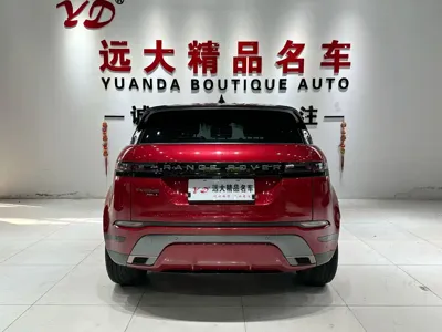 Land Rover Evoque 2020, 70000 км, за 98000 CNY - фото 15