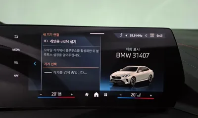 BMW 2-Series 2025, 7345 км, за 44500000 KRW - фото 36