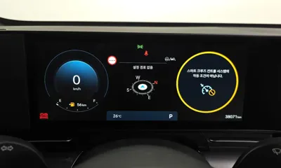 Hyundai Kona 2025, 38071 км, за 25800000 KRW - фото 8