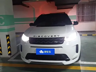 Land Rover Discovery Sport 2020, 74900 км, за 113000 CNY