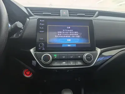 Honda Crider 2023, 59000 км, за 67800 CNY - фото 19