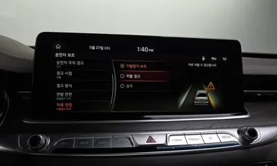 Kia K9 2020, 102510 км, за 26400000 KRW - фото 33