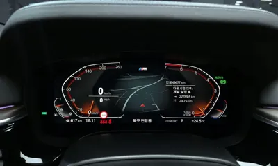 BMW 5-Series 2020, 49677 км, за 32900000 KRW - фото 8