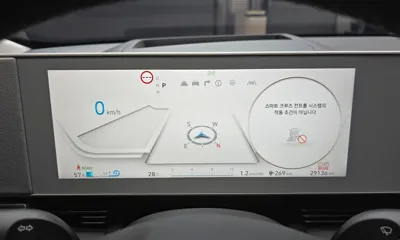 Hyundai Ioniq5 2024, 29136 км, за 999990000 KRW - фото 8