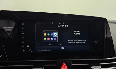 Hyundai Avante 2021, 42205 км, за 15400000 KRW - фото 32