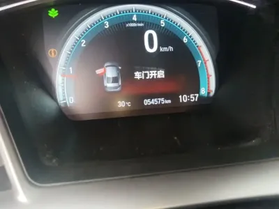 Honda Civic 2017, 54500 км, за 46600 CNY - фото 9