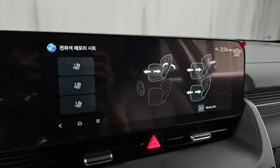 Hyundai Ioniq5 2025, 41109 км, за 41800000 KRW - фото 33