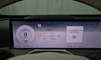 Genesis GV80 2024, 6649 км, за 62900000 KRW - фото 8