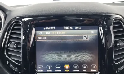 Jeep Compass 2019, 48807 км, за 11900000 KRW - фото 35