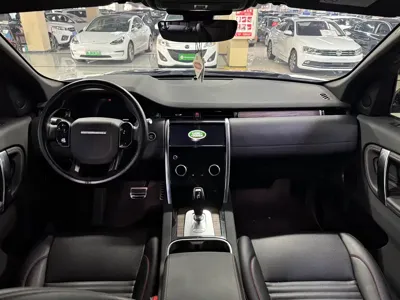 Land Rover Discovery Sport 2020, 80000 км, за 119000 CNY - фото 4