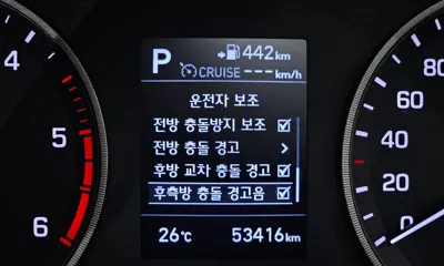 Hyundai Tucson 2019, 53416 км, за 18500000 KRW - фото 18