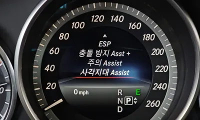 Mercedes-Benz E-Class 2016, 117290 км, за 11900000 KRW - фото 16