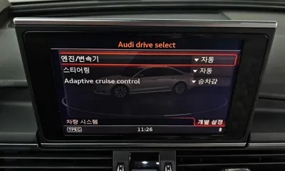 Audi A6 2016, 105818 км, за 17500000 KRW - фото 15