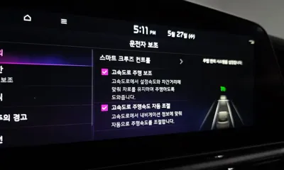 Kia Niro 2026, 13953 км, за 32200000 KRW - фото 33
