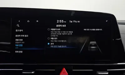 Hyundai Avante 2021, 80728 км, за 13990000 KRW - фото 34