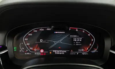 BMW 5-Series 2022, 45865 км, за 59900000 KRW - фото 8