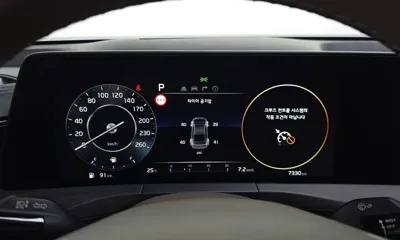 Kia K8 2023, 7330 км, за 26000000 KRW - фото 8