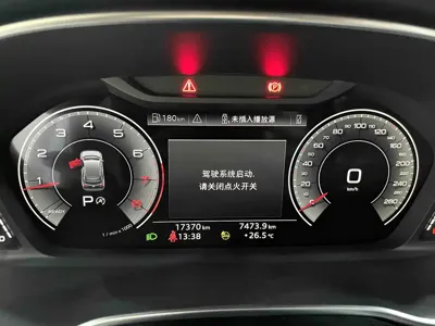 Audi Q3 2022, 17400 км, за 193800 CNY - фото 20