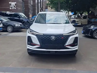 Changan 长安CS75PLUS 2020, 103500 км, за 49400 CNY