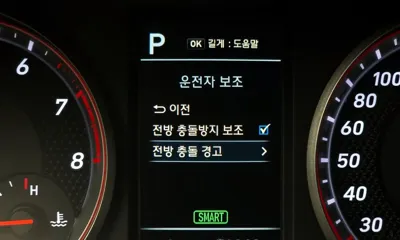 Hyundai Veloster 2019, 73940 км, за 12000000 KRW - фото 16