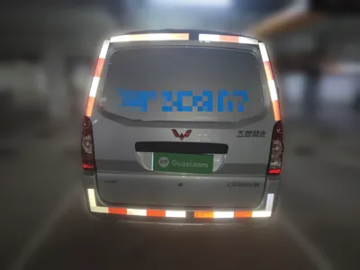 Wuling Rongguang 2021, 32300 км, за 40074.03 CNY