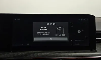 Kia K5 2024, 36580 км, за 29000000 KRW - фото 32