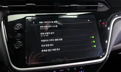 ChevroletGMDaewoo 볼트 EUV 2023, 95755 км, за 21400000 KRW - фото 16